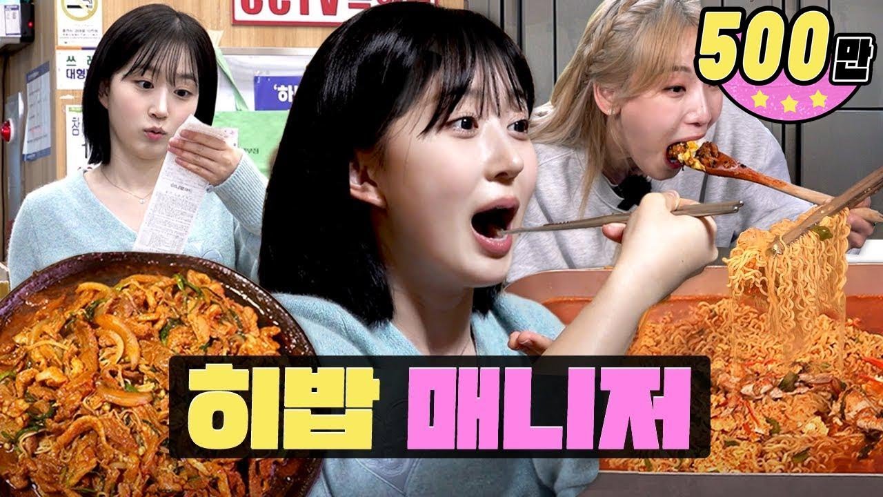 youtube-thumbnail