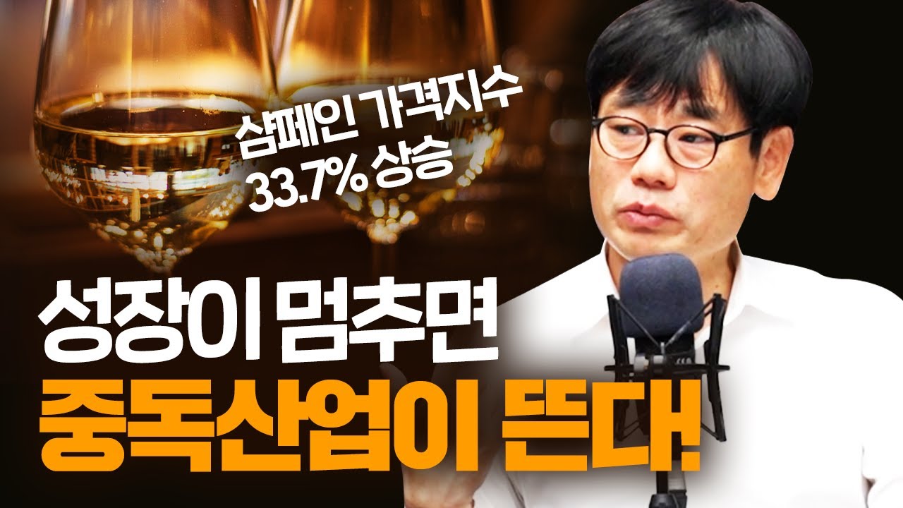 youtube-thumbnail