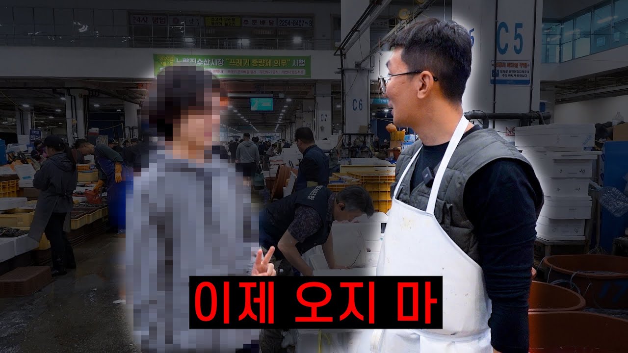 youtube-thumbnail