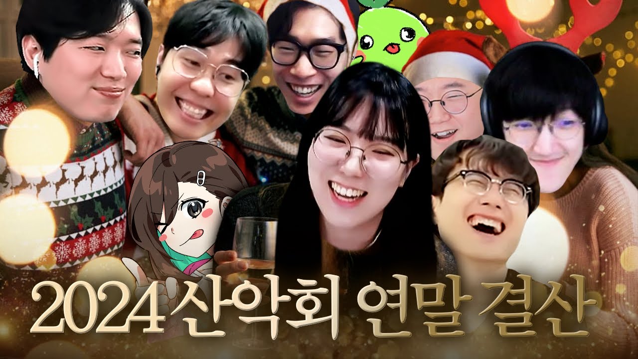 youtube-thumbnail