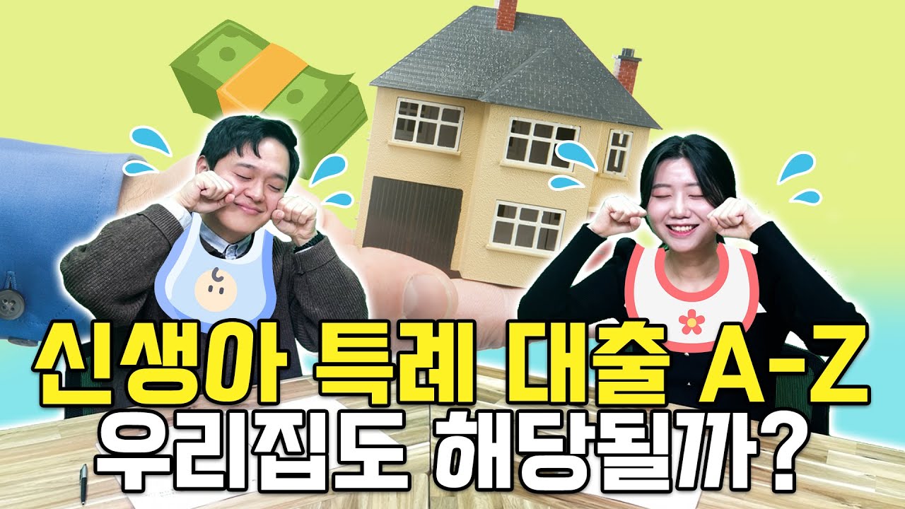 youtube-thumbnail