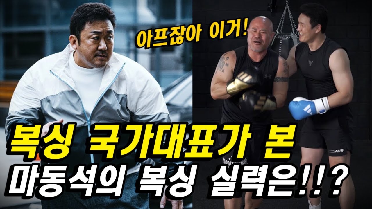 youtube-thumbnail
