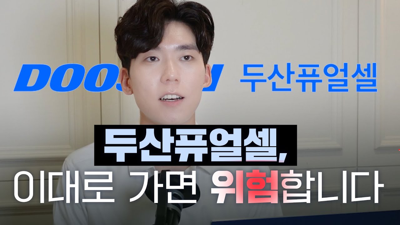 youtube-thumbnail