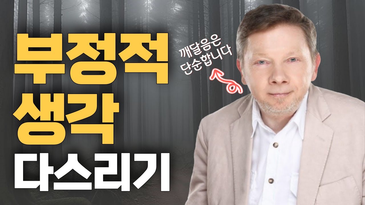 youtube-thumbnail