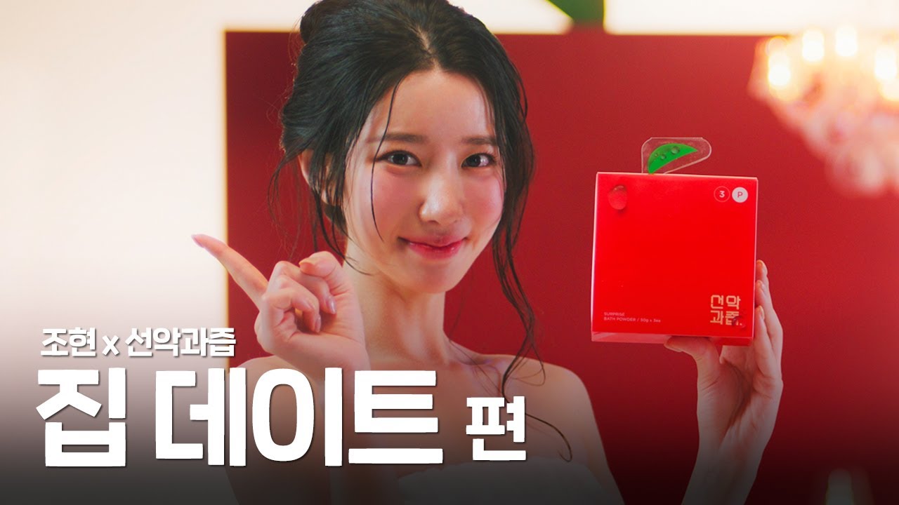 youtube-thumbnail