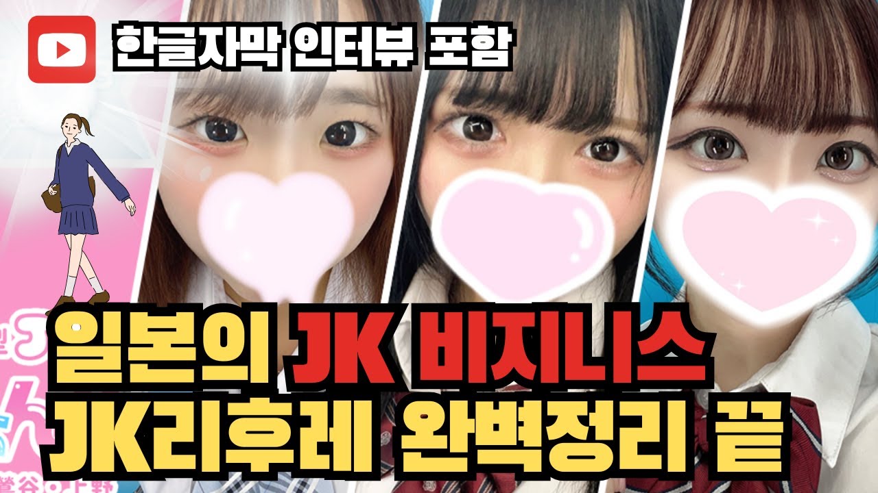 youtube-thumbnail