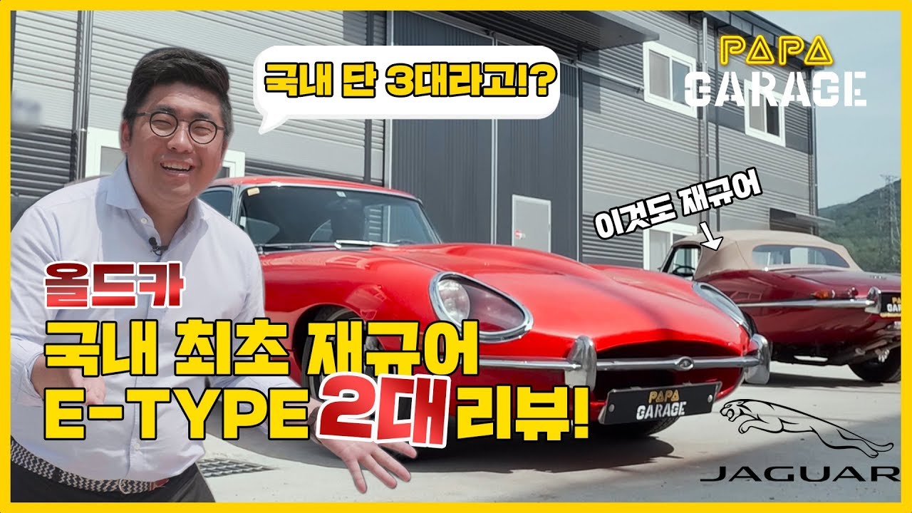 youtube-thumbnail
