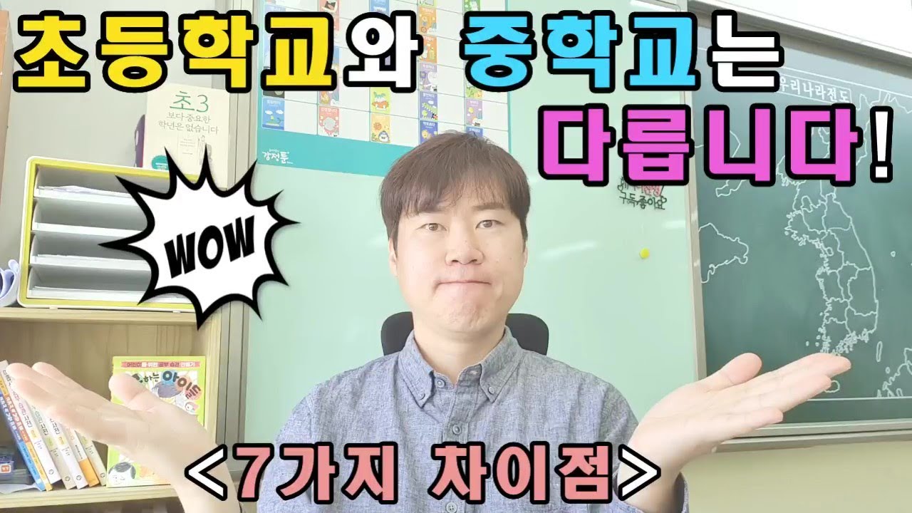 youtube-thumbnail