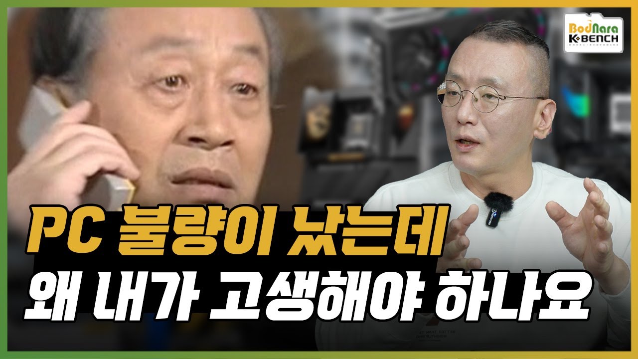 youtube-thumbnail