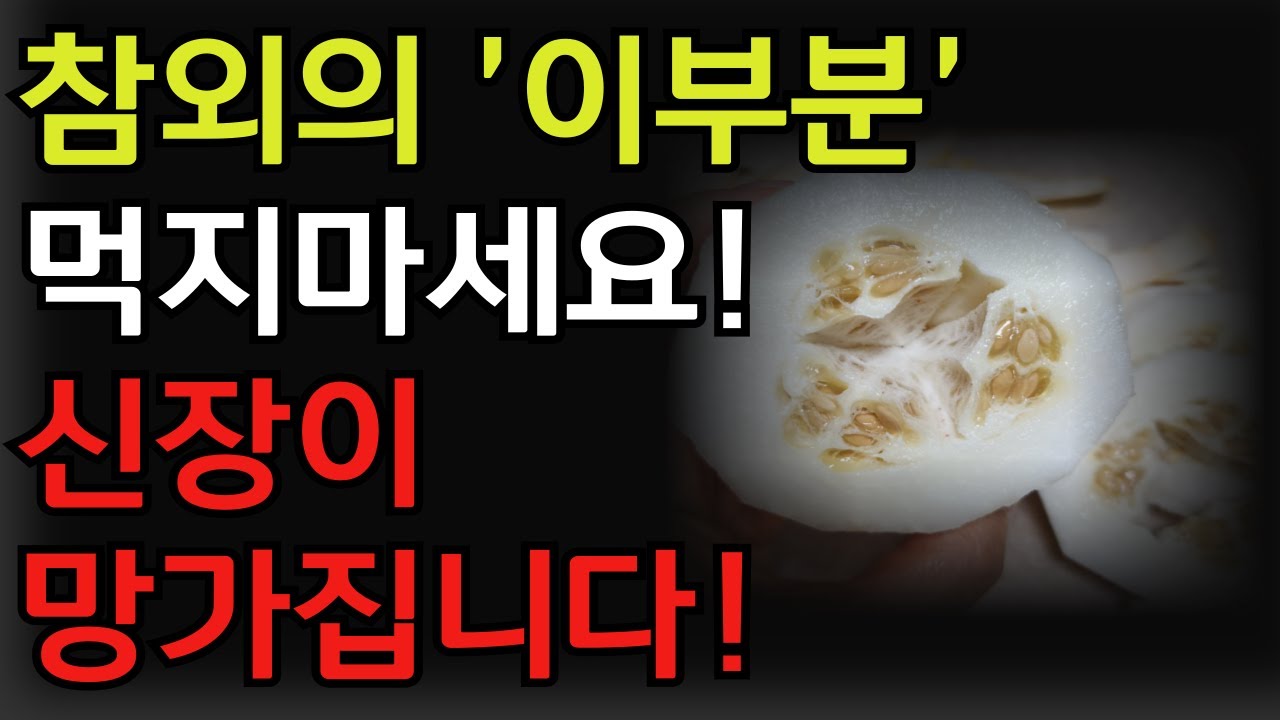 youtube-thumbnail
