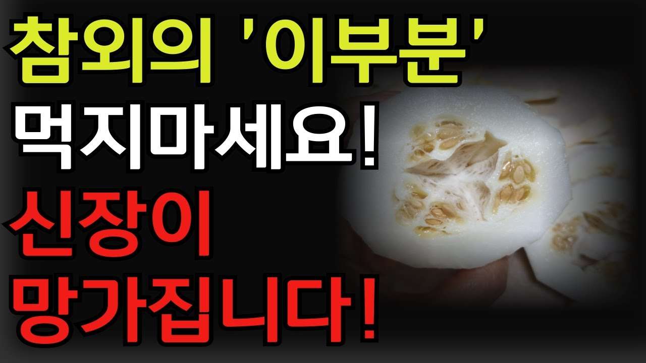 youtube-thumbnail