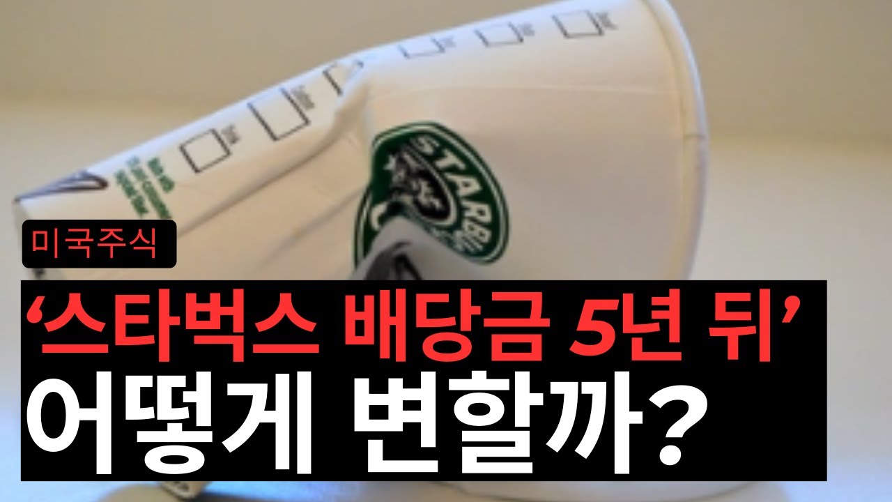 youtube-thumbnail