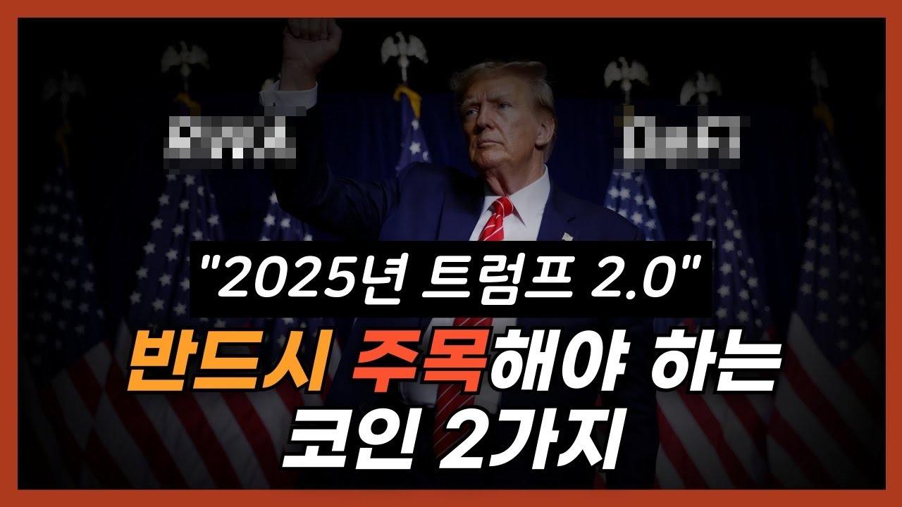 youtube-thumbnail