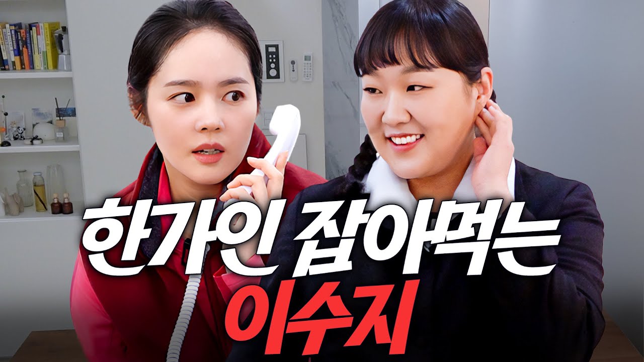 youtube-thumbnail