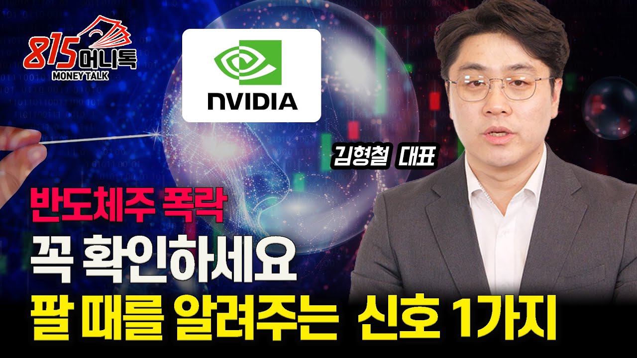 youtube-thumbnail