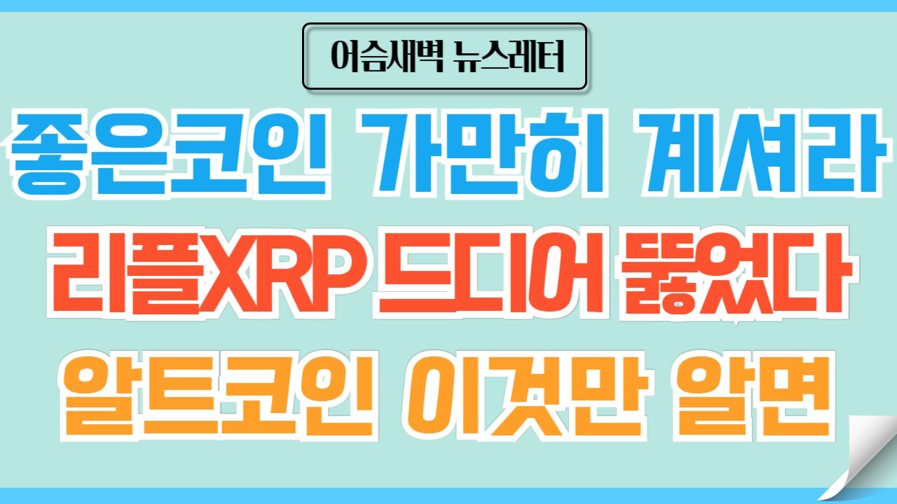 youtube-thumbnail