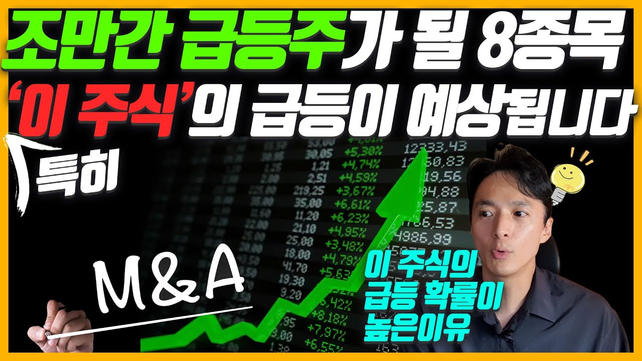 youtube-thumbnail