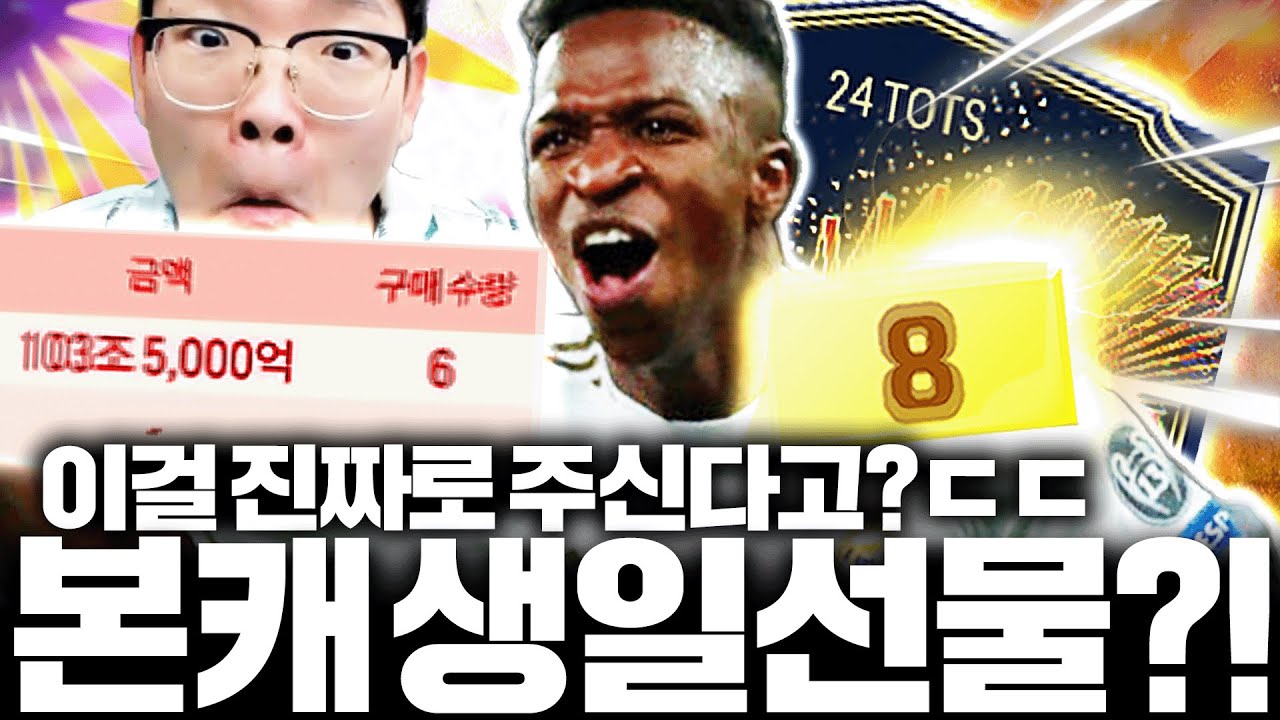 youtube-thumbnail
