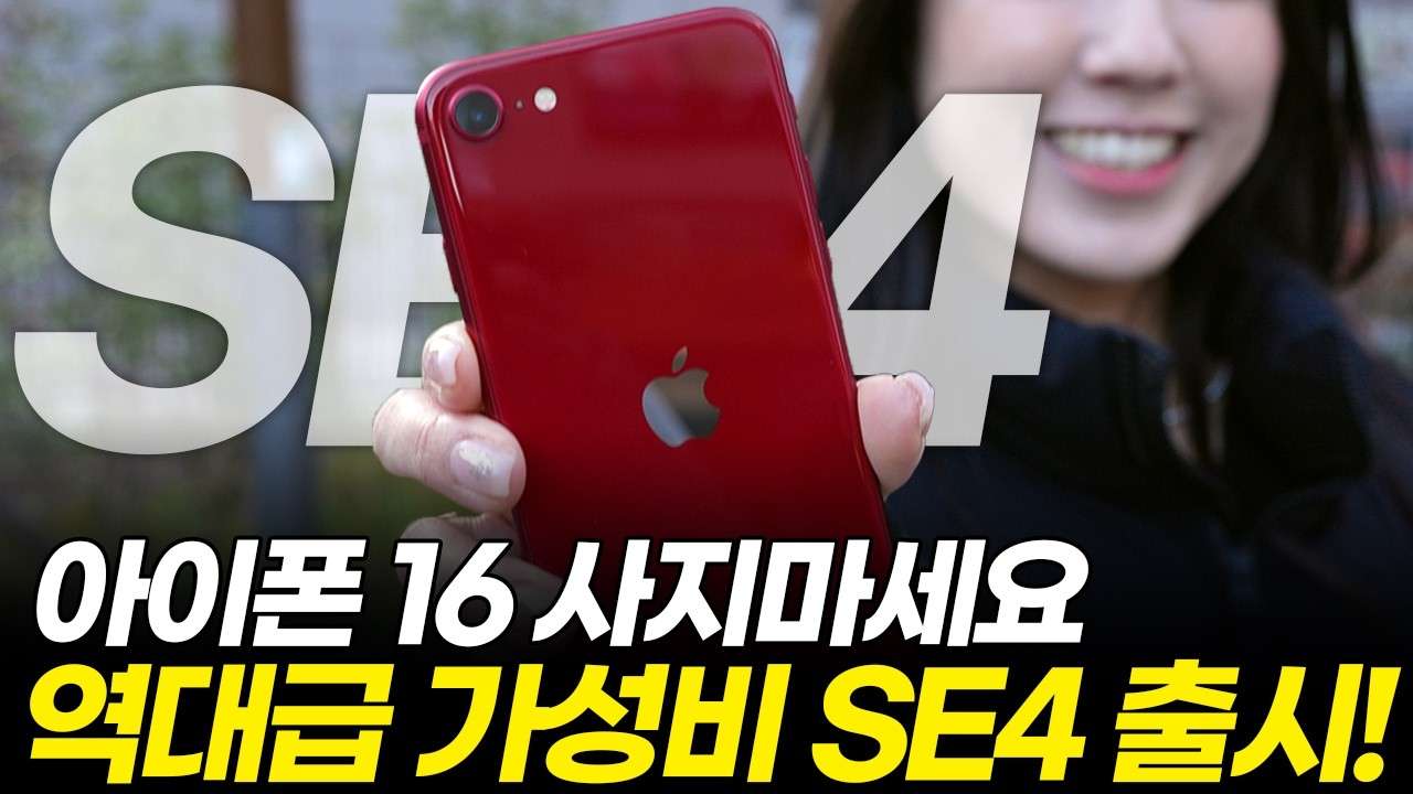 youtube-thumbnail