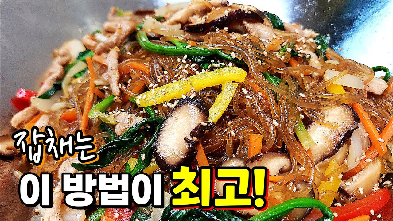 youtube-thumbnail