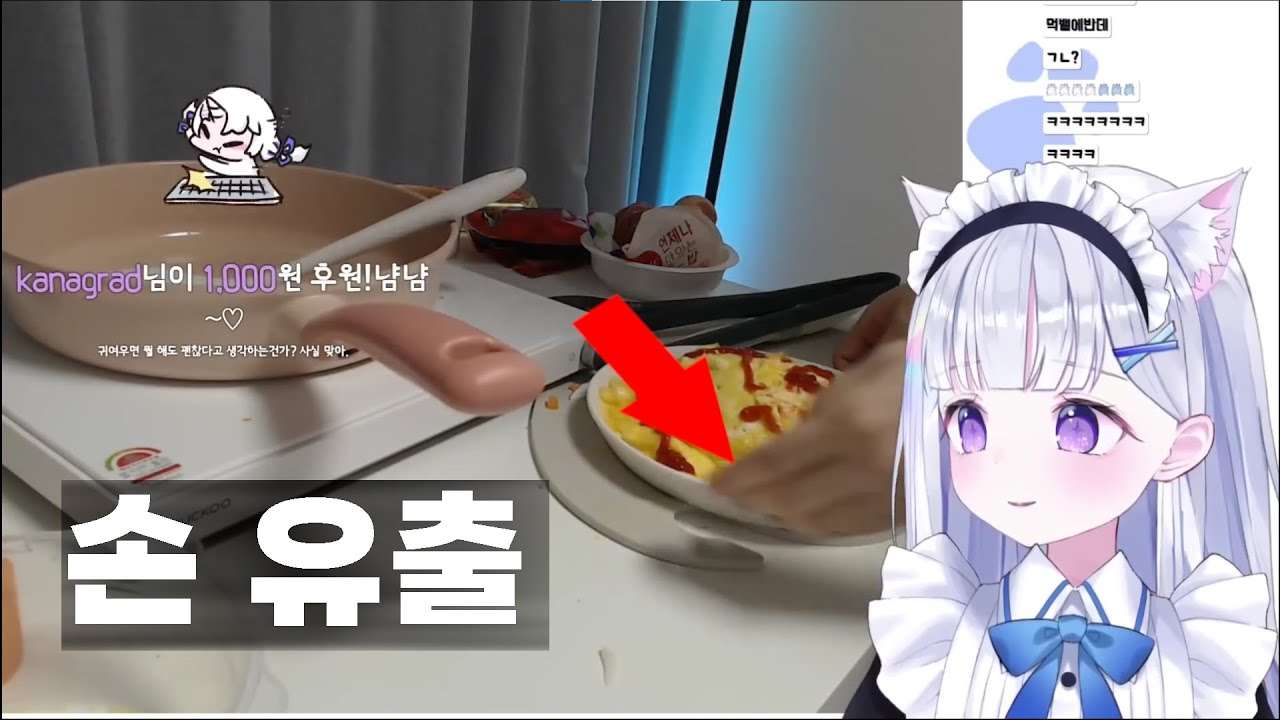youtube-thumbnail