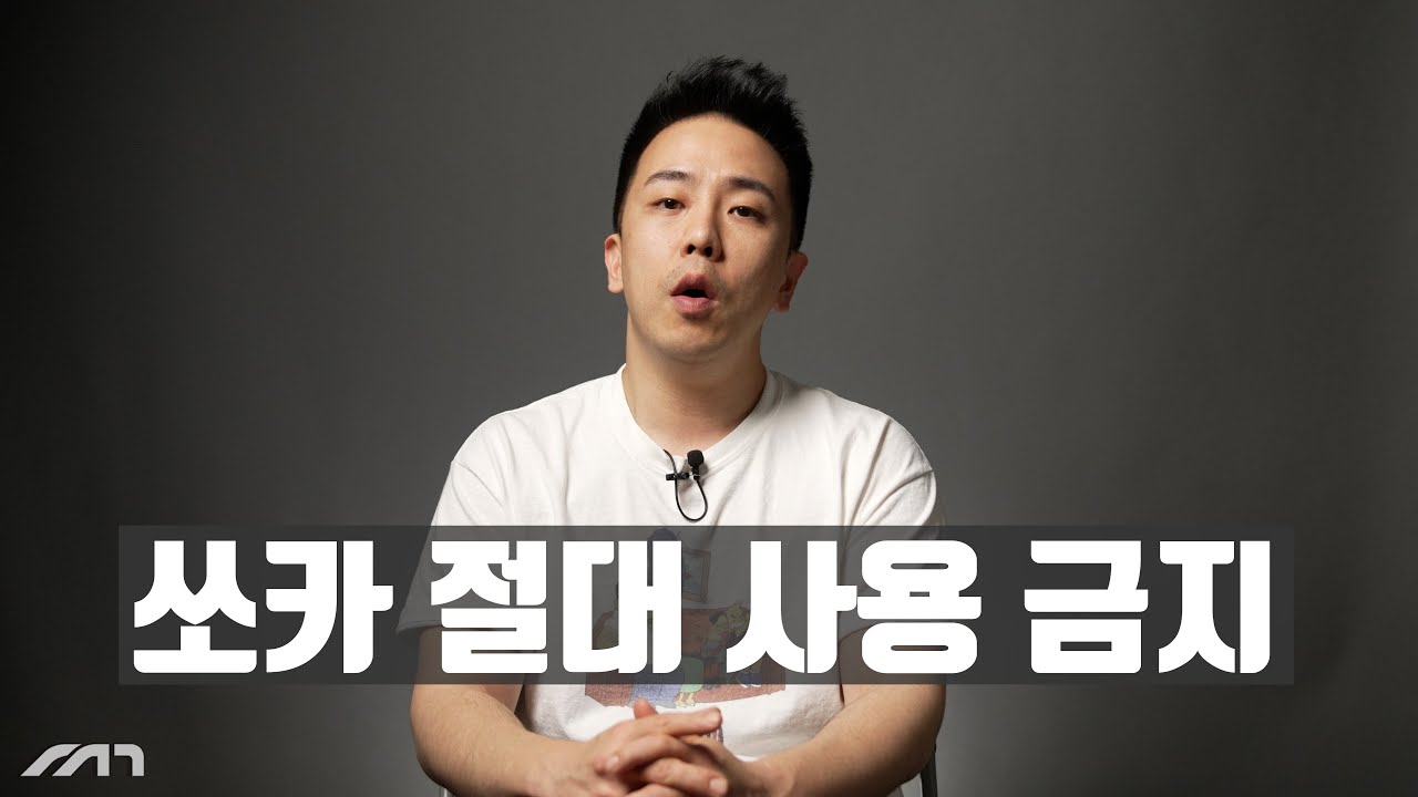 youtube-thumbnail