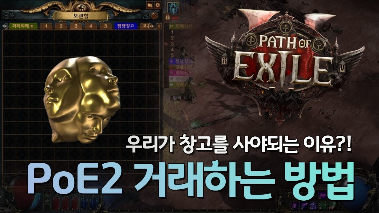 youtube-thumbnail
