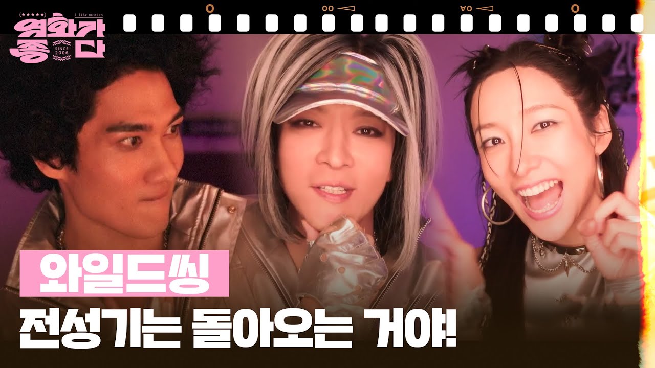 youtube-thumbnail