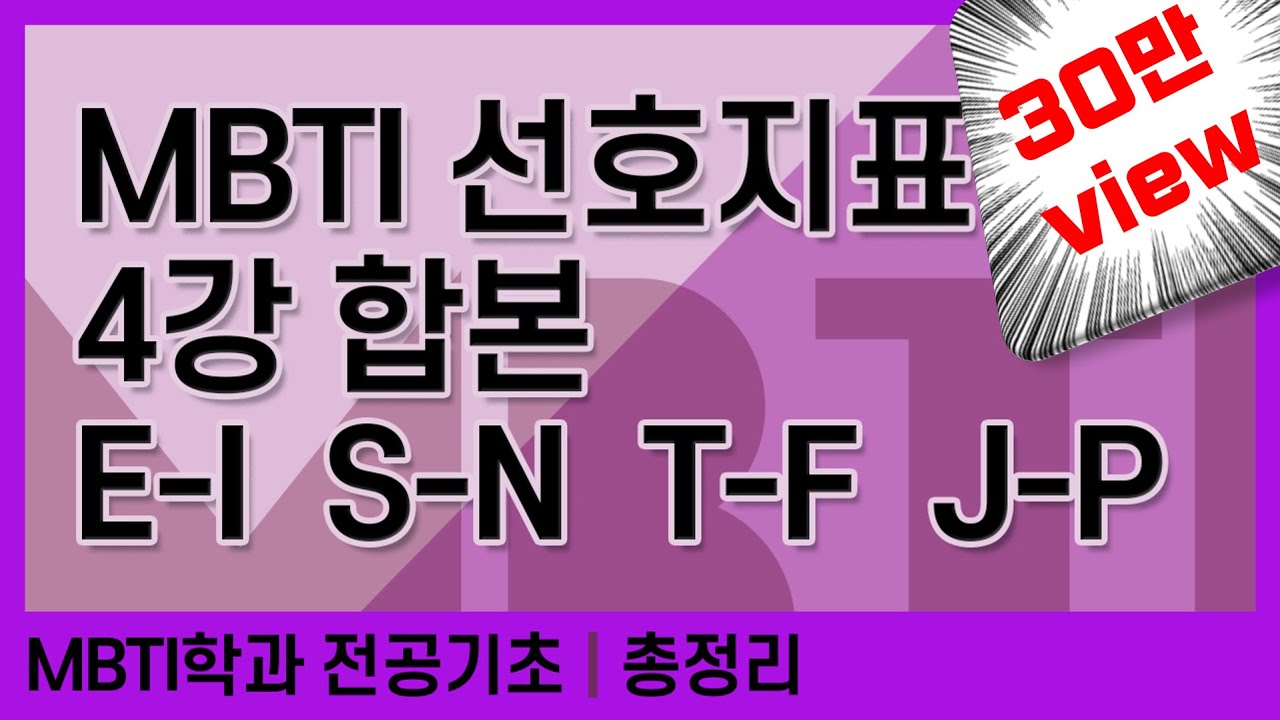 youtube-thumbnail