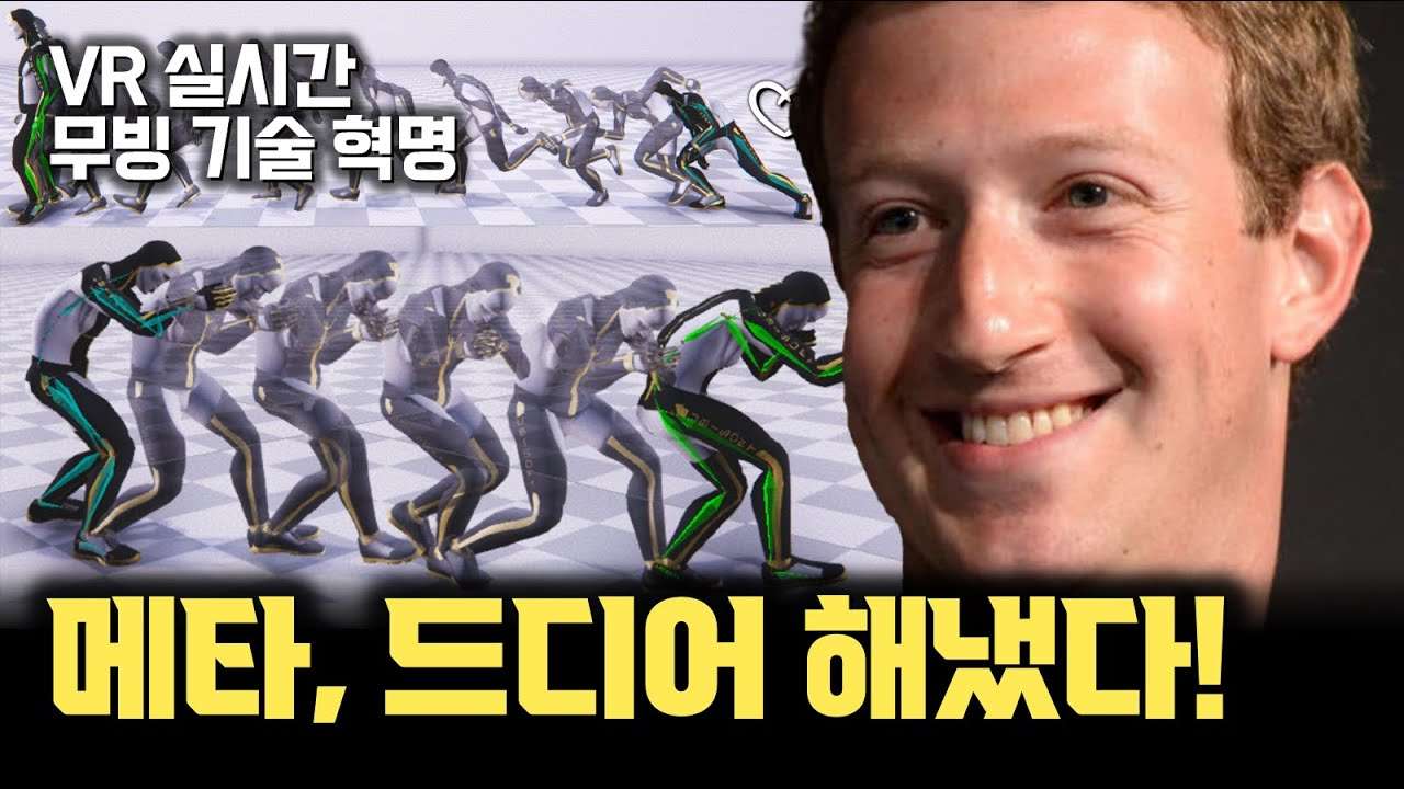 youtube-thumbnail