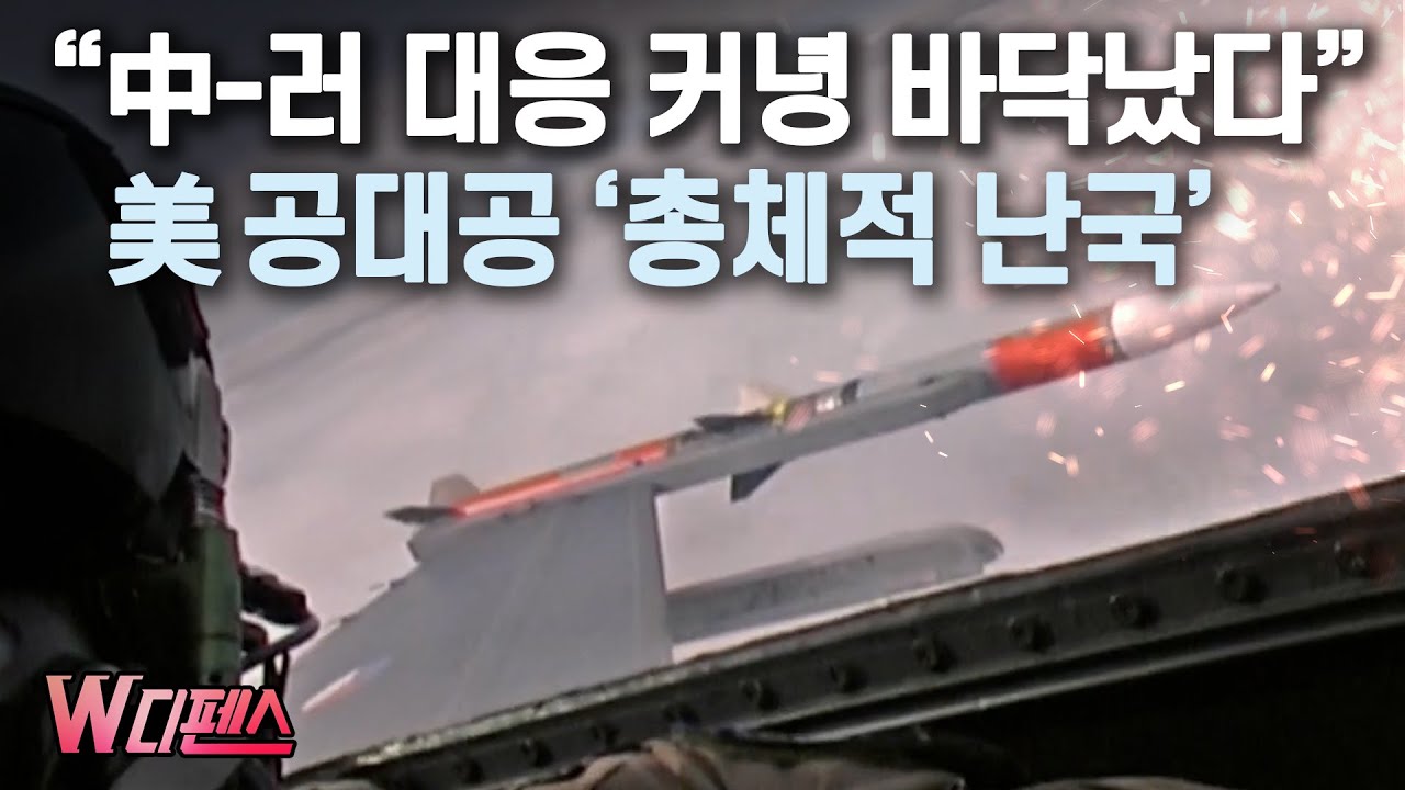 youtube-thumbnail