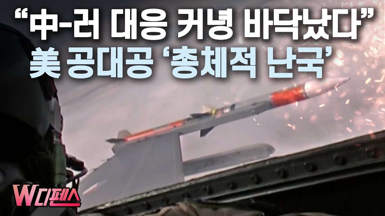 youtube-thumbnail