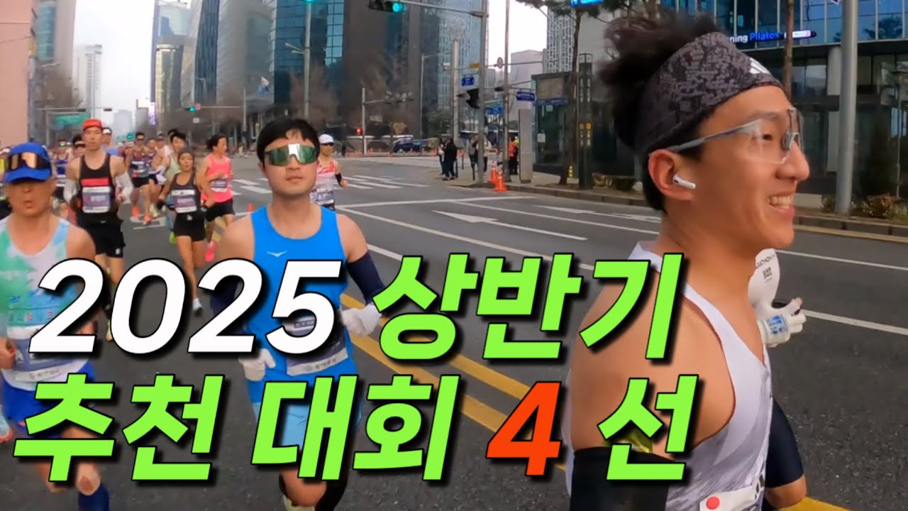 youtube-thumbnail