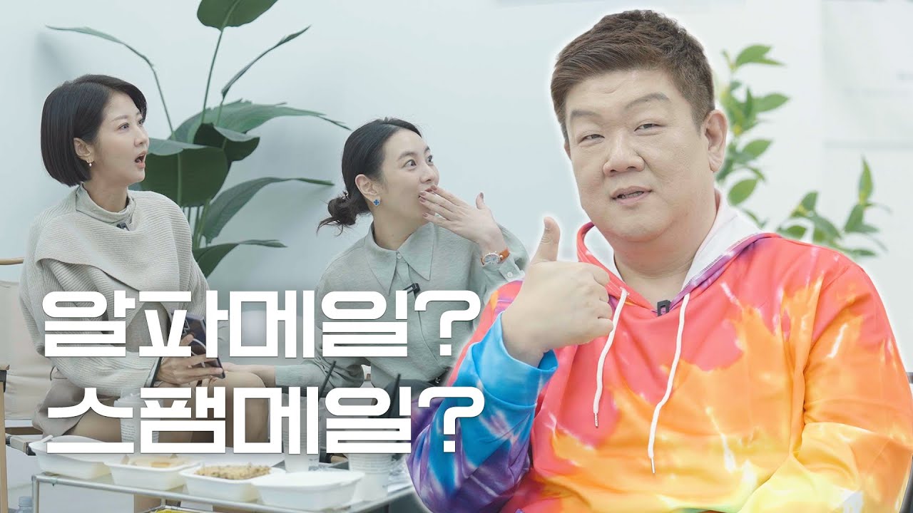 youtube-thumbnail