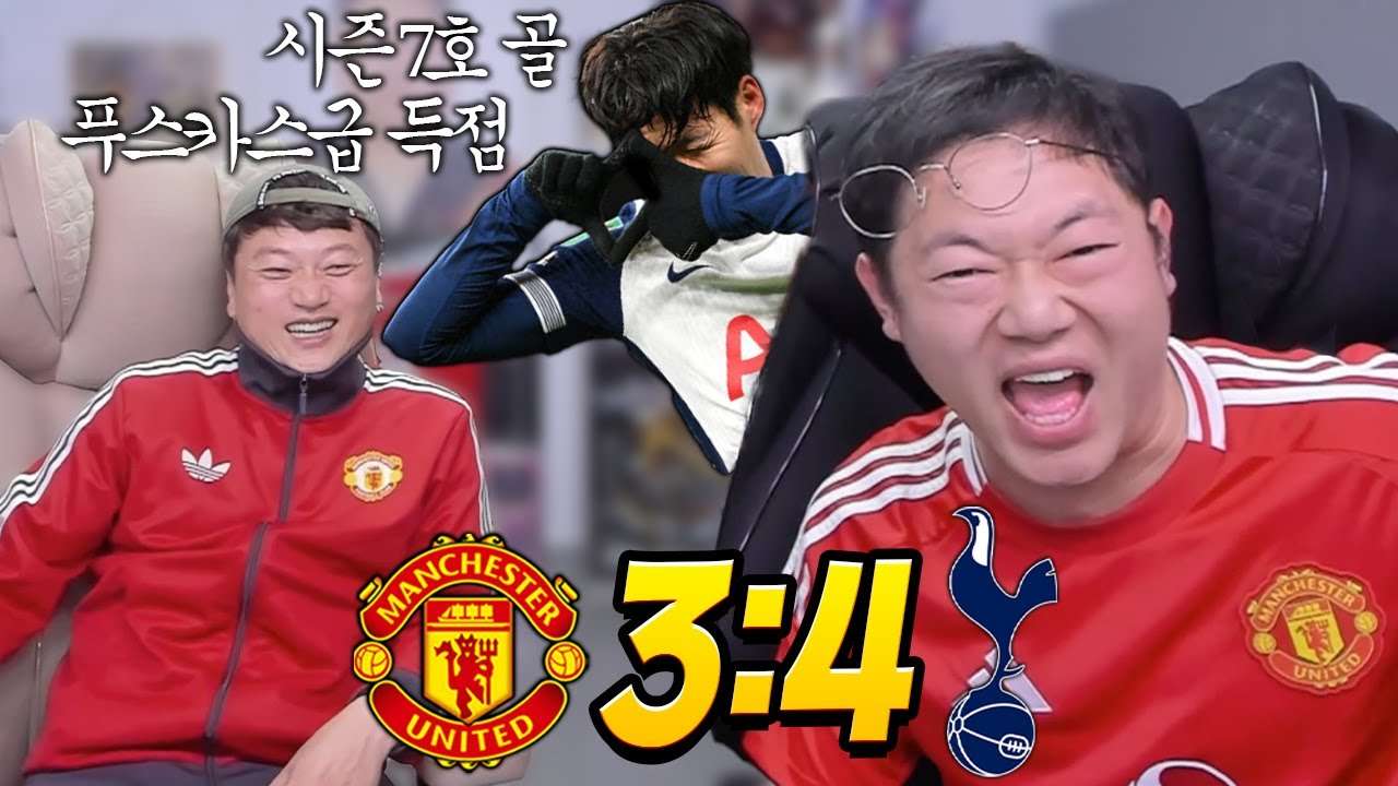 youtube-thumbnail