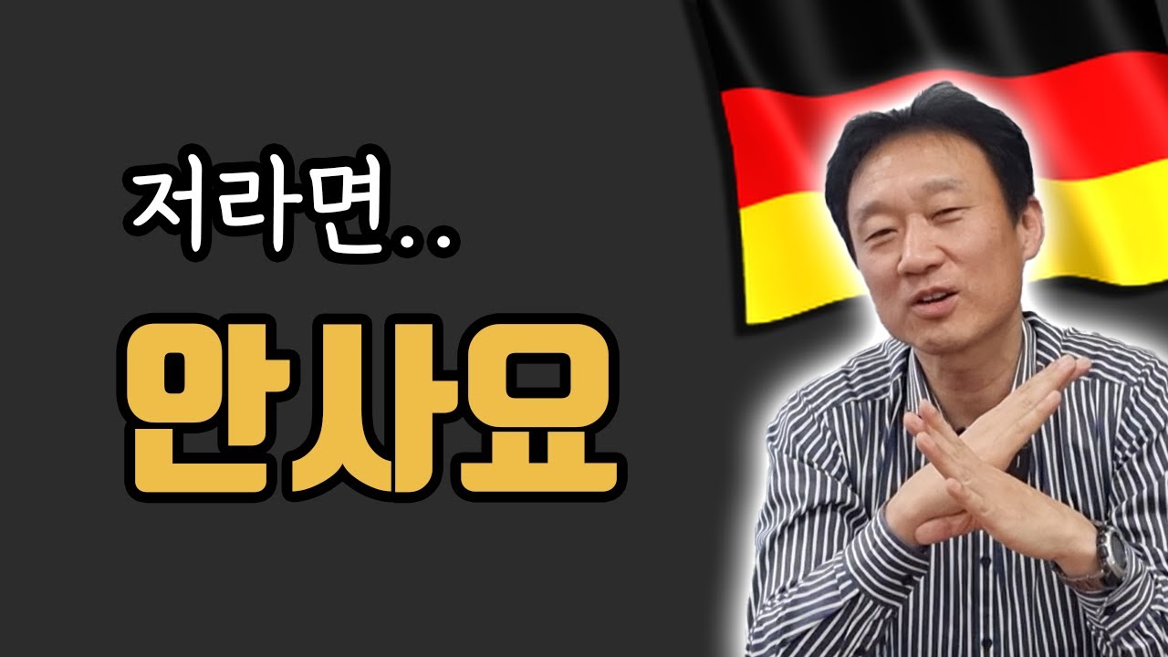 youtube-thumbnail