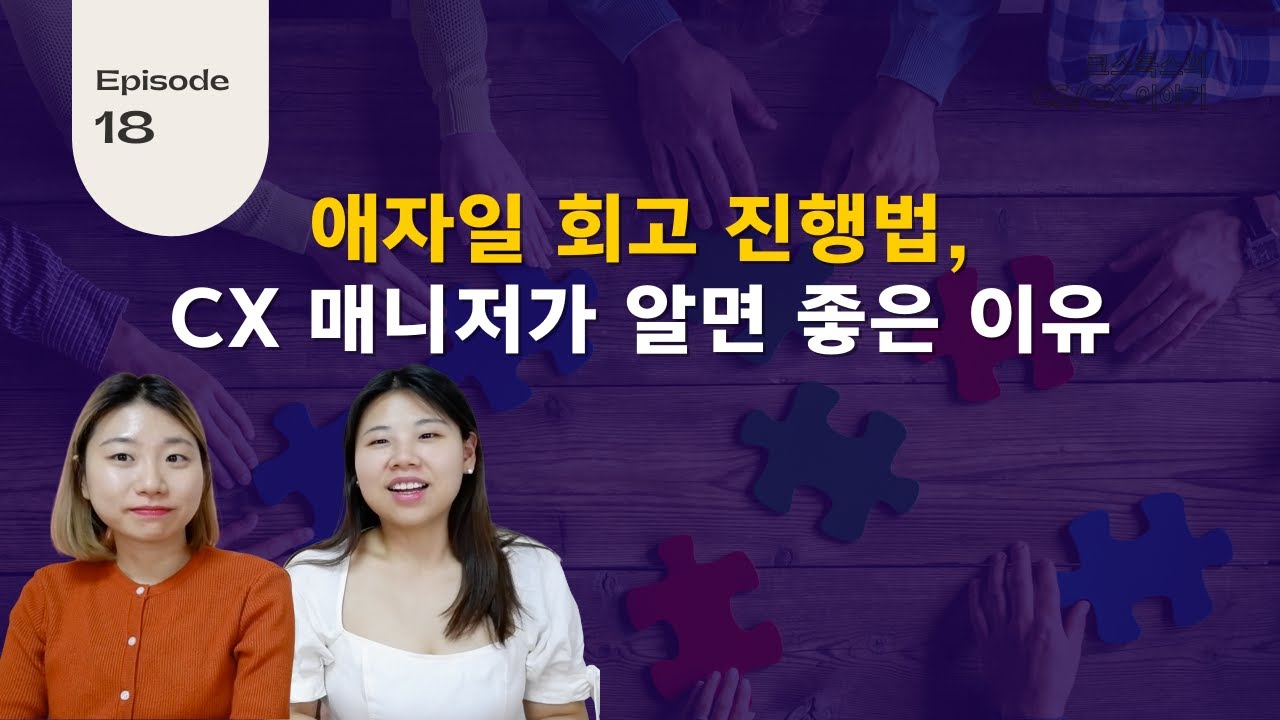 youtube-thumbnail