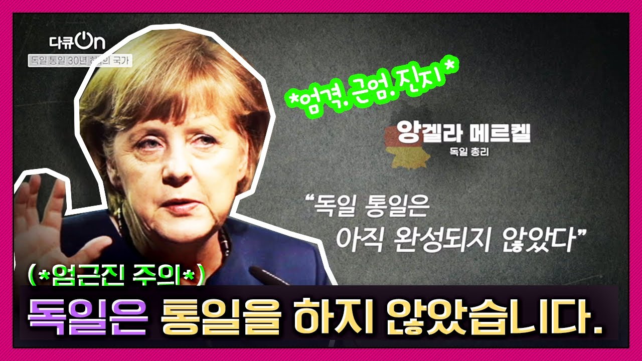 youtube-thumbnail