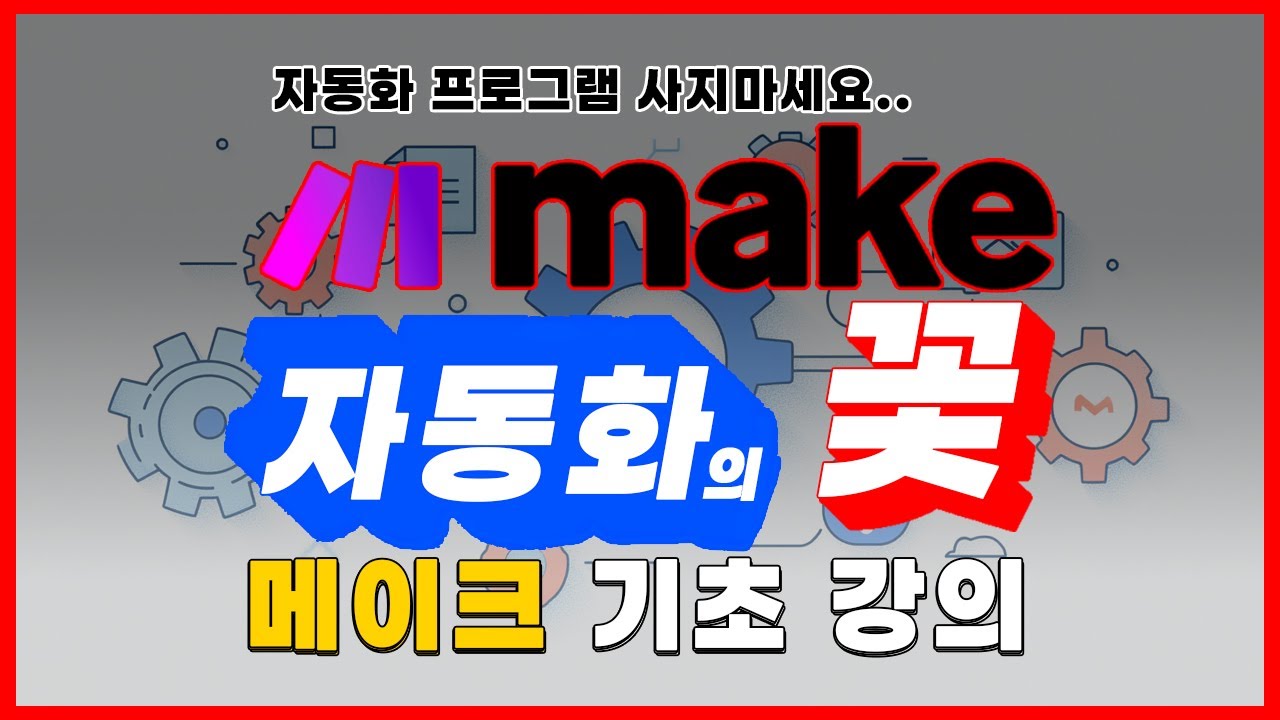 youtube-thumbnail
