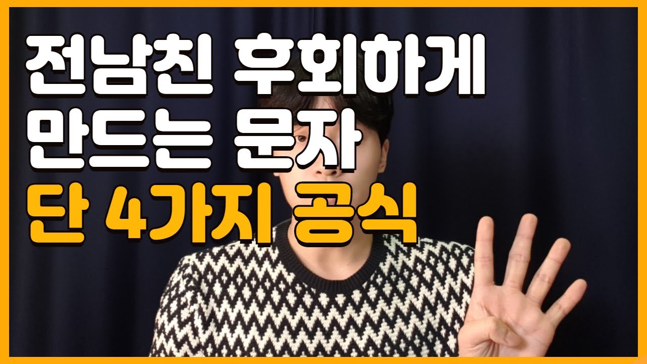 youtube-thumbnail
