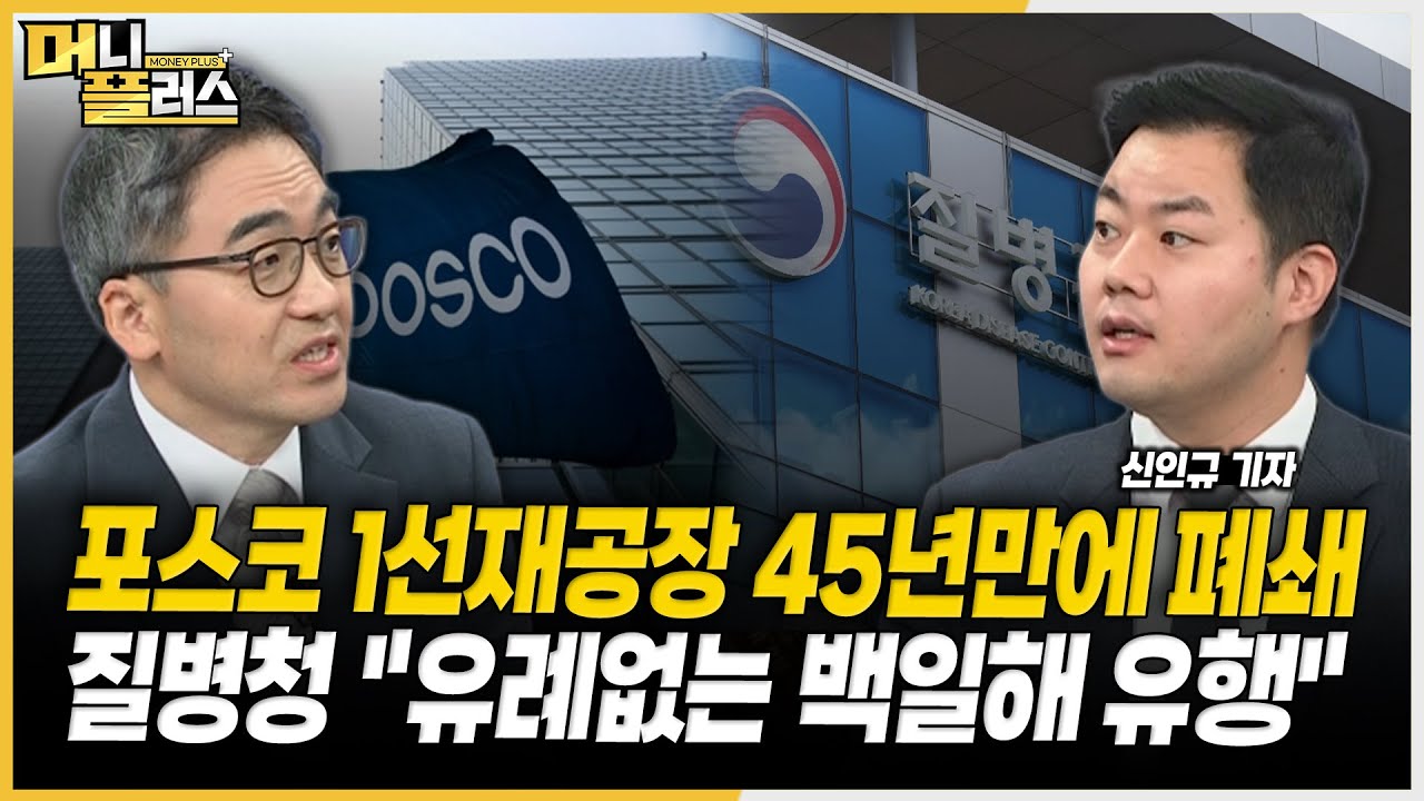 youtube-thumbnail