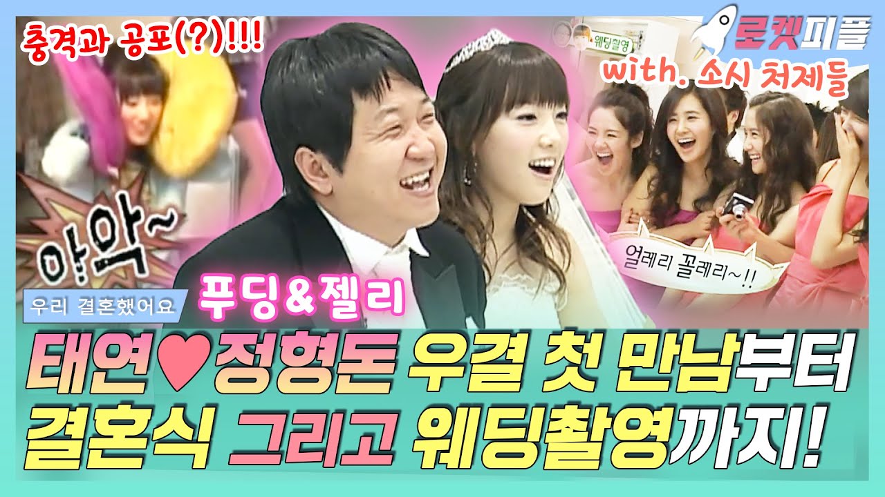 youtube-thumbnail