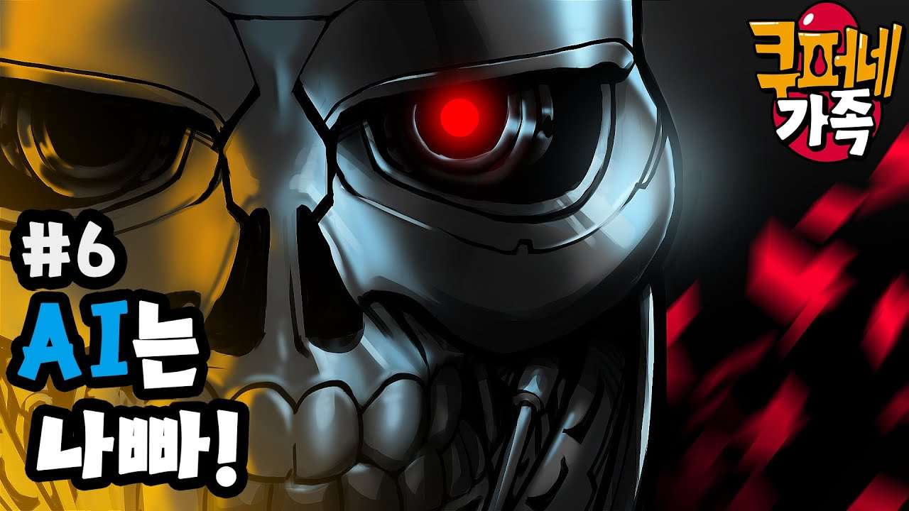 youtube-thumbnail