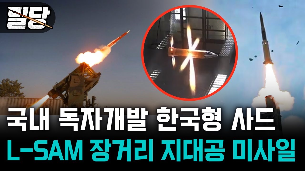 youtube-thumbnail