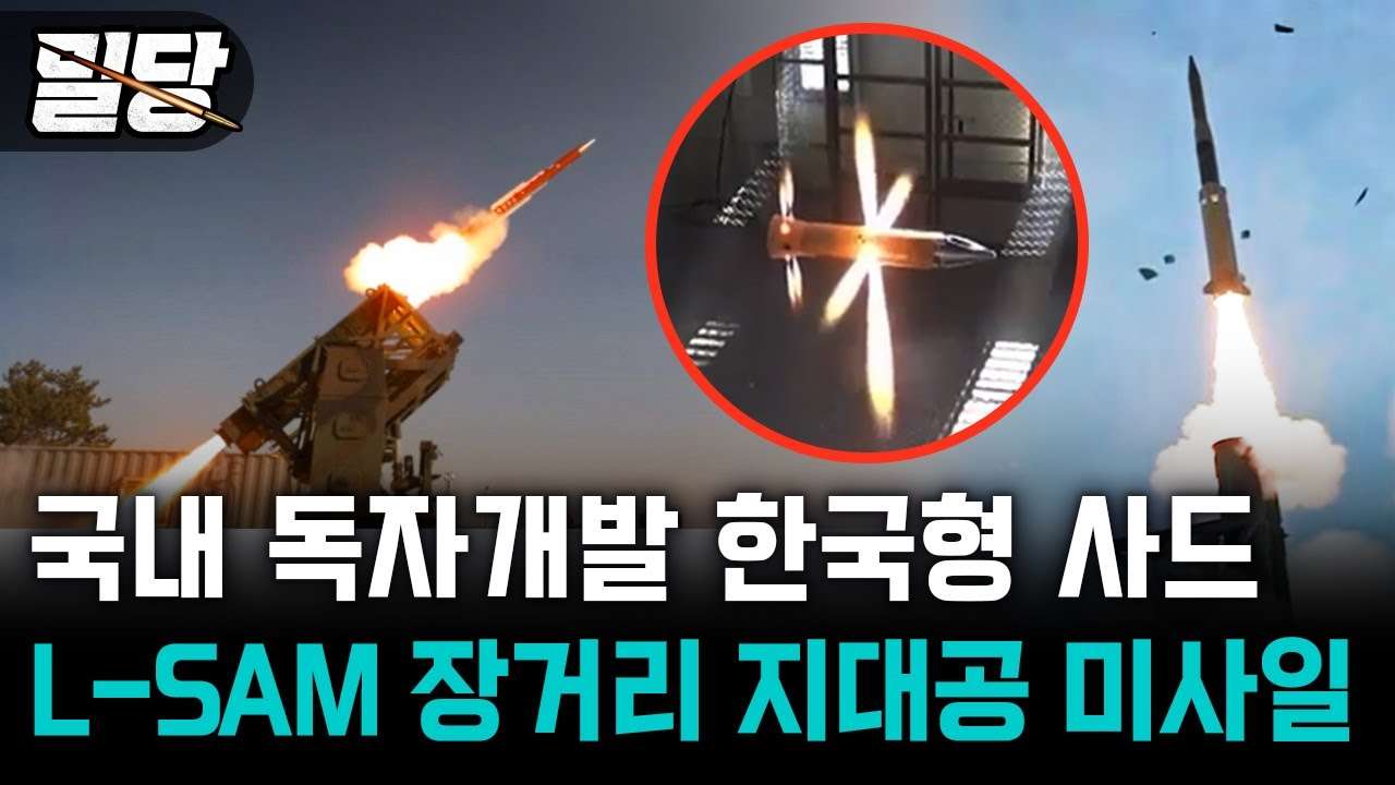 youtube-thumbnail