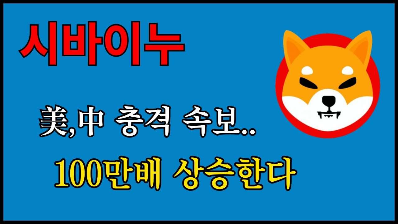 youtube-thumbnail