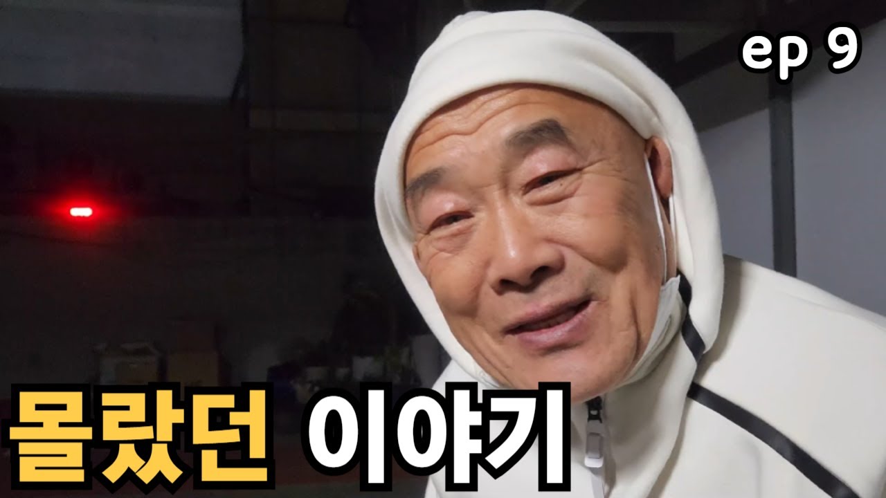 youtube-thumbnail