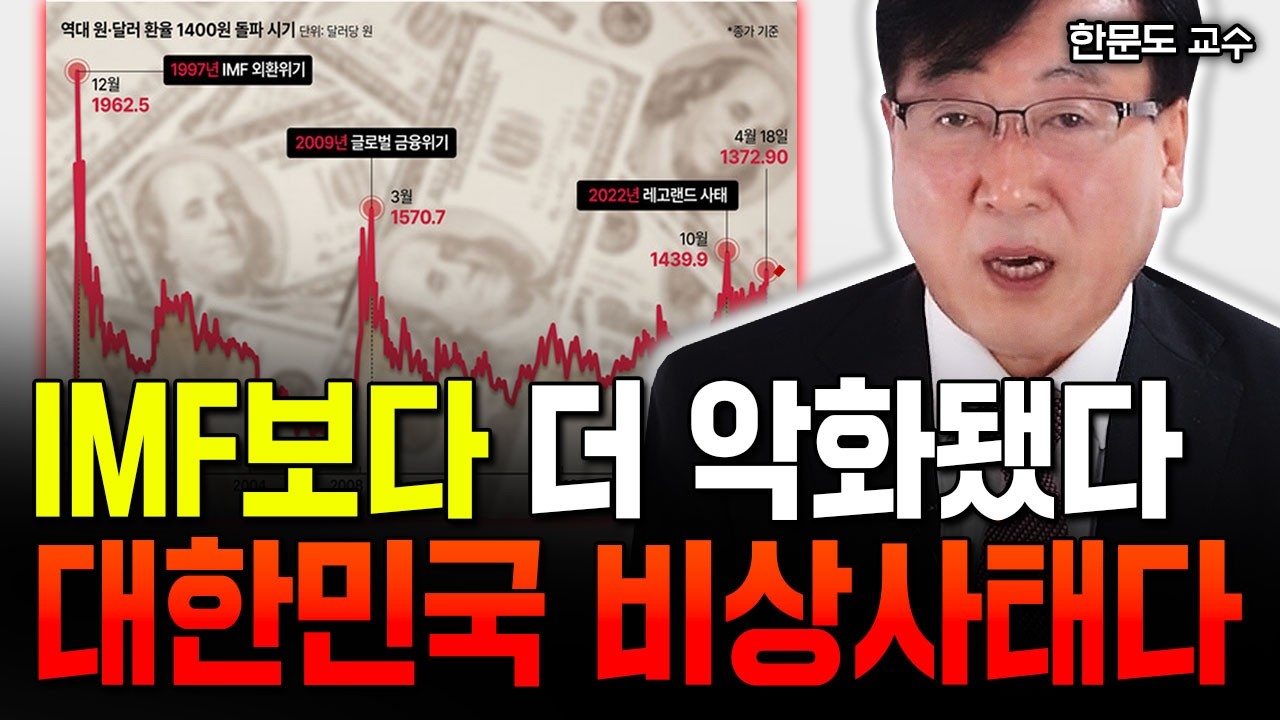 youtube-thumbnail