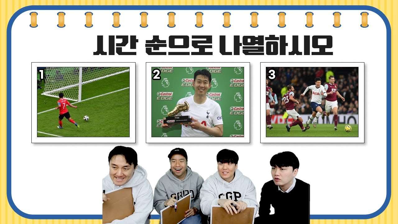 youtube-thumbnail