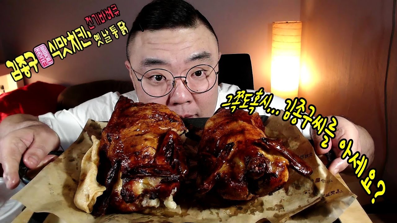 youtube-thumbnail